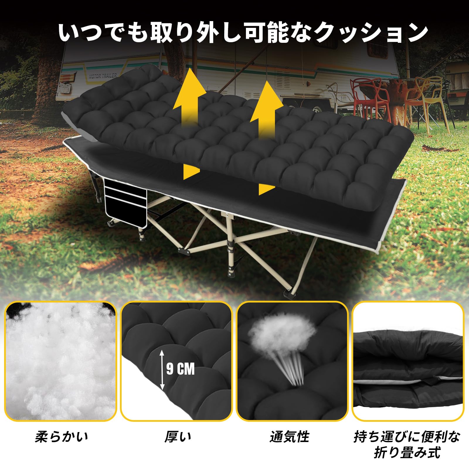 Amazon.co.jp: BIG RED 折りたたみベッド 簡易ベッド 折り畳み 室内外